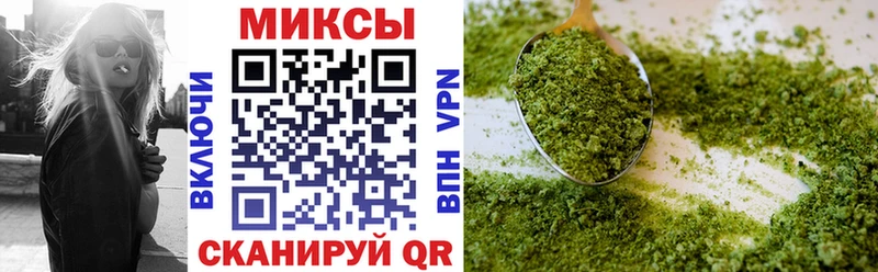 БУТИРАТ бутик  Купить  Кольчугино 