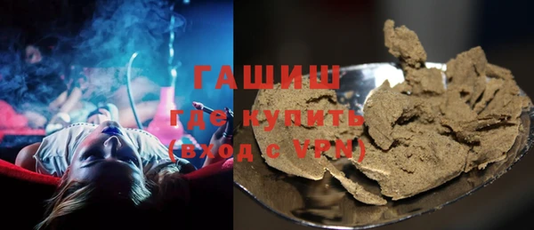 прущие крисы Горнозаводск