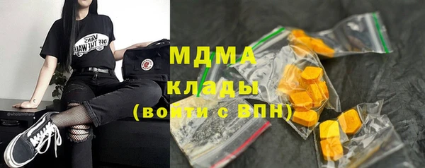 кокаин VHQ Горняк