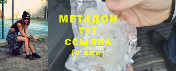 гидропоника Горно-Алтайск