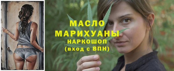 кокаин VHQ Горняк