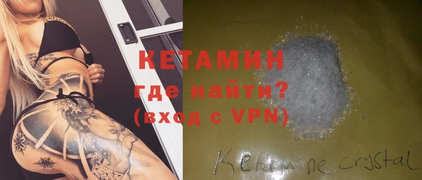 кокаин VHQ Горняк