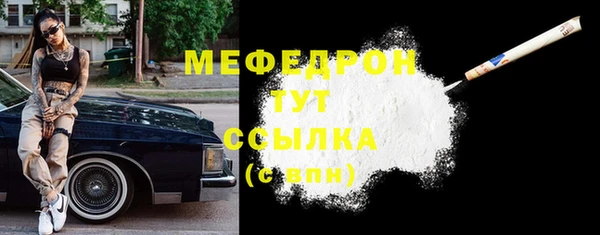 кокаин VHQ Горняк