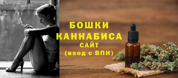 кокаин VHQ Горняк