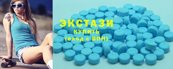 кокаин VHQ Горняк