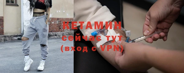 прущие крисы Горнозаводск