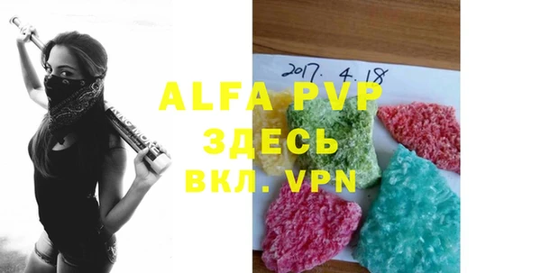 кокаин VHQ Горняк