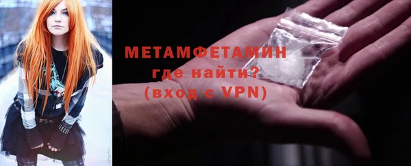 кокаин VHQ Горняк