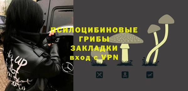 кокаин VHQ Горняк