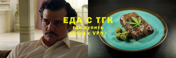 кокаин VHQ Горняк