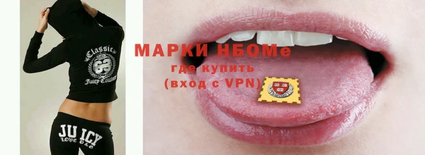 кокаин VHQ Горняк