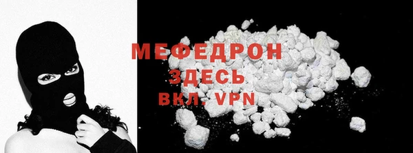 кокаин VHQ Горняк