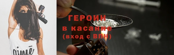 гидропоника Горно-Алтайск