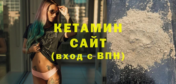 кокаин VHQ Горняк