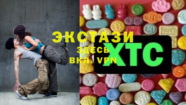 гидропоника Горно-Алтайск