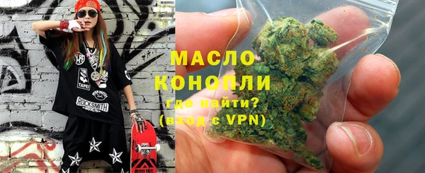 гидропоника Горно-Алтайск