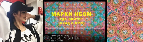 гидропоника Горно-Алтайск
