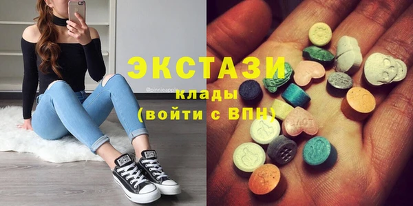 кокаин VHQ Горняк