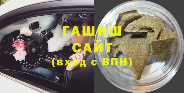 кокаин VHQ Горняк