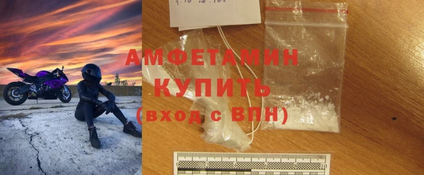 гидропоника Горно-Алтайск