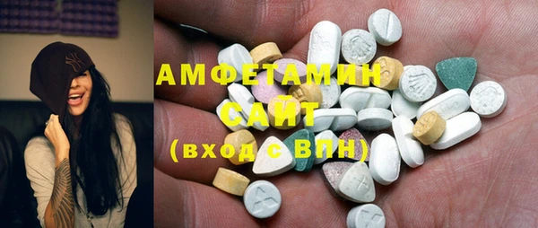 кокаин VHQ Горняк