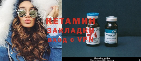 прущие крисы Горнозаводск