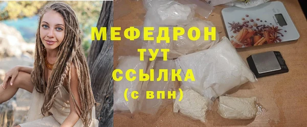 гидропоника Горно-Алтайск