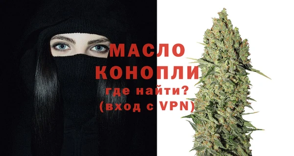 прущие крисы Горнозаводск