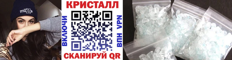 Метамфетамин винт  Купить  Кольчугино 
