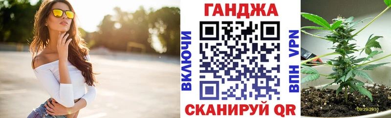 Марихуана OG Kush  Купить  Кольчугино 